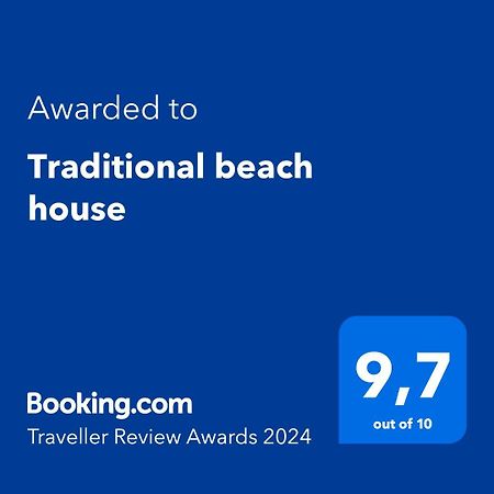 Traditional Beach House Созополь Экстерьер фото